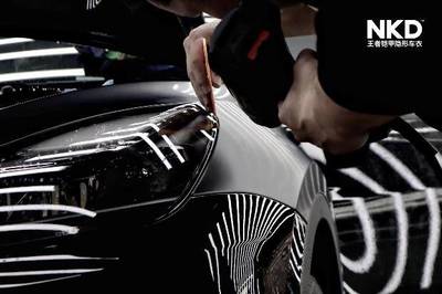 汽車(chē)漆面貼膜或?qū)⒊砷L(zhǎng)為千億市場(chǎng),江蘇新材料企業(yè)將亮相北京深圳展會(huì)