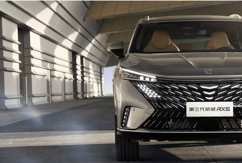 聯合引擎 換裝27寸移動屏,買屏幕送車就能讓榮威rx5卷土重來