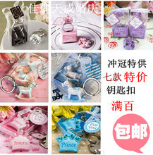 最新最全汽車裝飾創(chuàng)意與產品參考指南