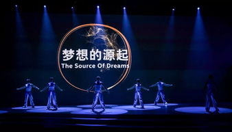 一汽-大眾探歌 13.98萬元起，以“造夢科技”重新定義緊湊型SUV